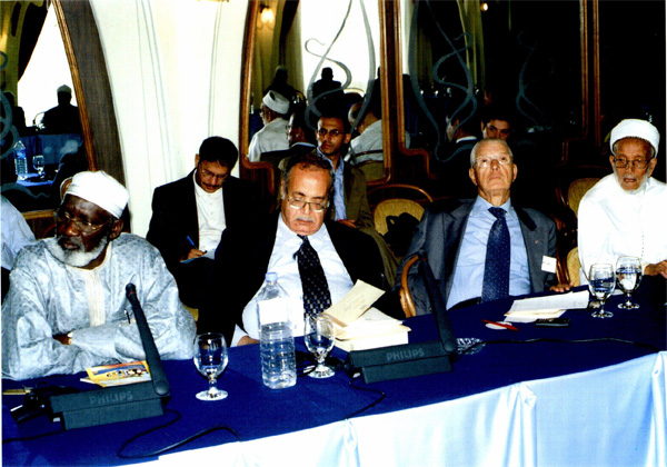المؤتمر العام في دورته الثالثة عشرة 21 - 23 آب 2004م