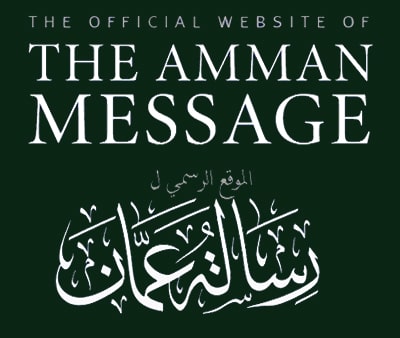 The Amman Message