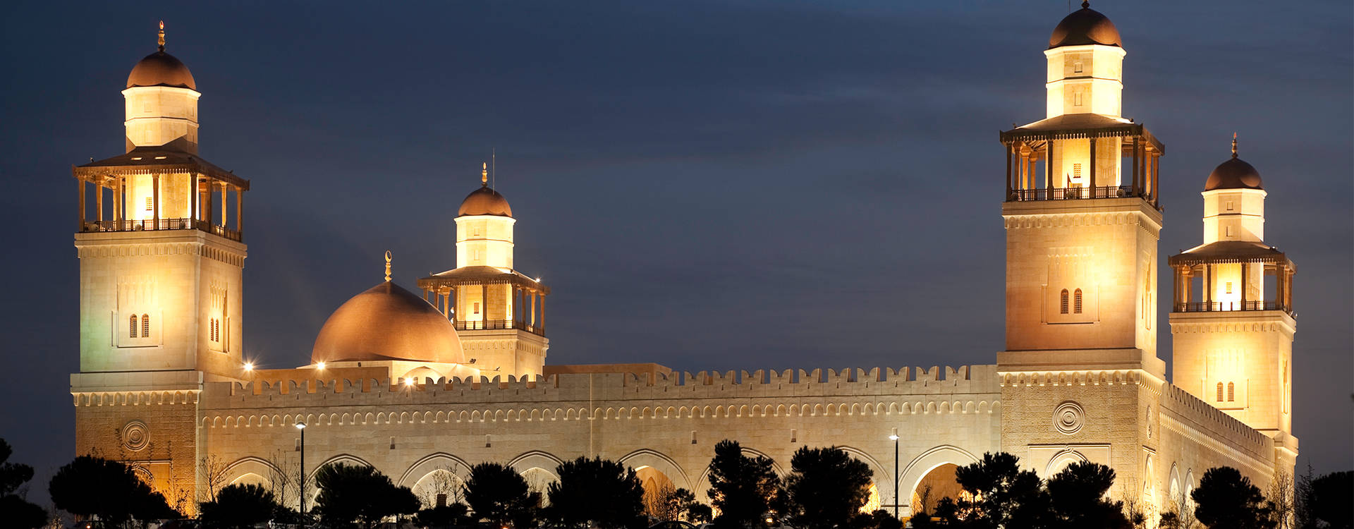 King Hussein Mosque